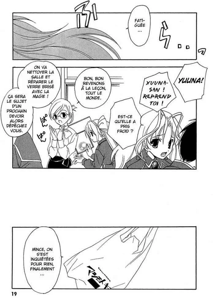 Maburaho Chapitre 7 - Page 17