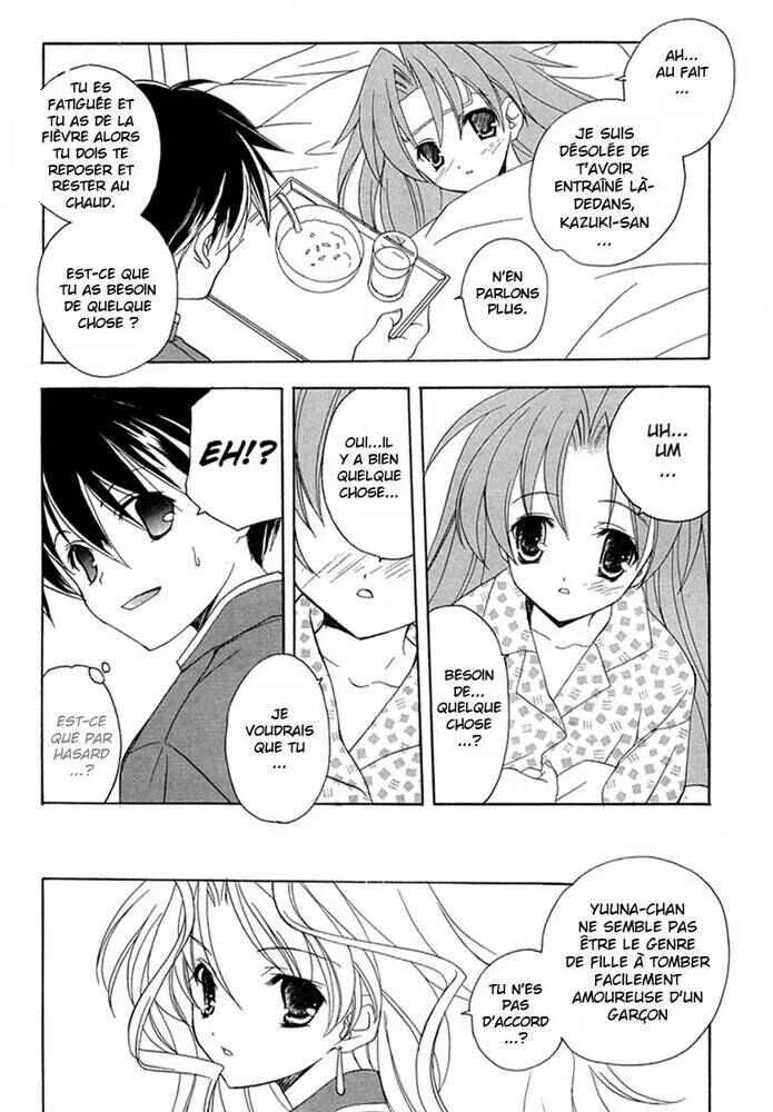 Maburaho Chapitre 7 - Page 19