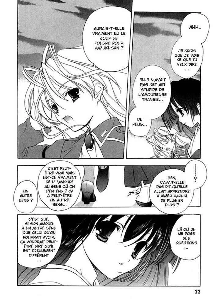 Maburaho Chapitre 7 - Page 20