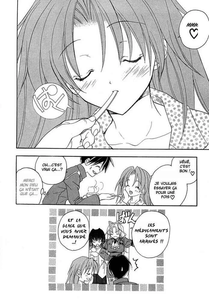 Maburaho Chapitre 7 - Page 22