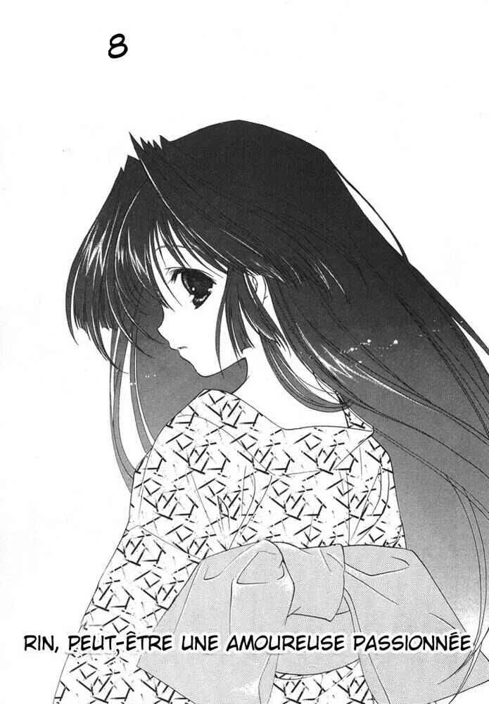Maburaho Chapitre 8 - Page 1