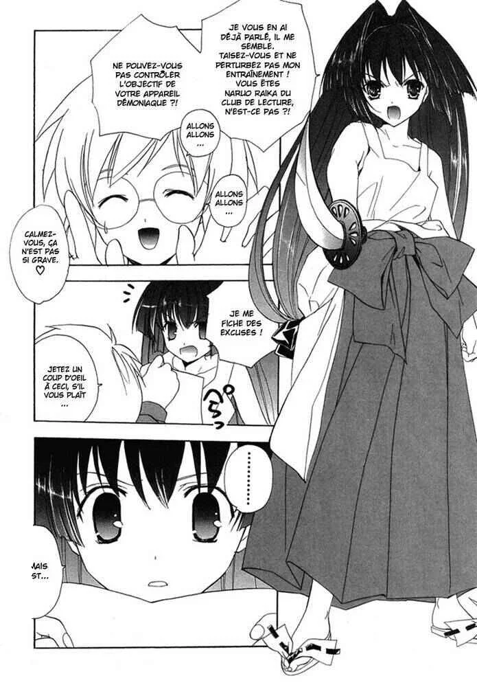 Maburaho Chapitre 8 - Page 2