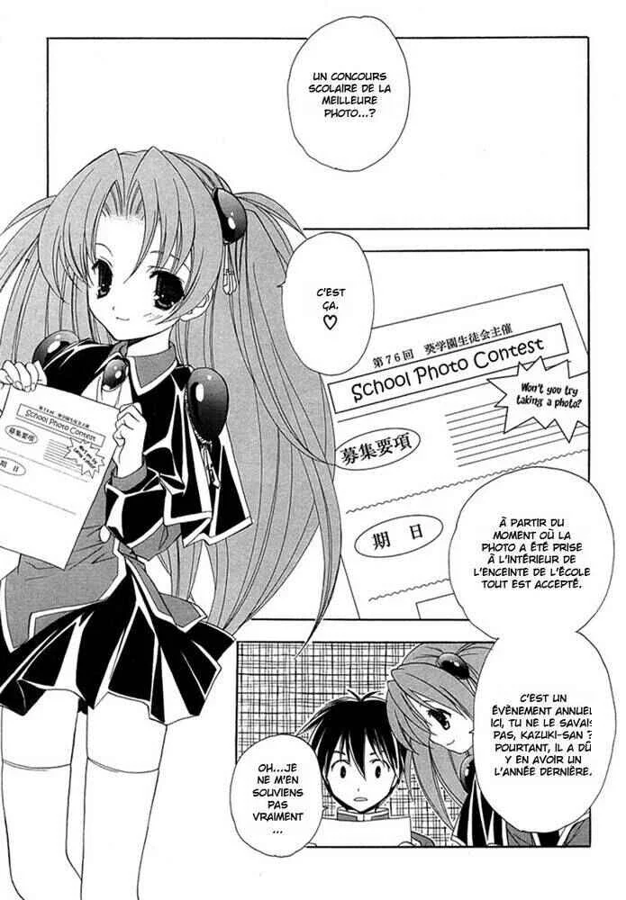 Maburaho Chapitre 8 - Page 3
