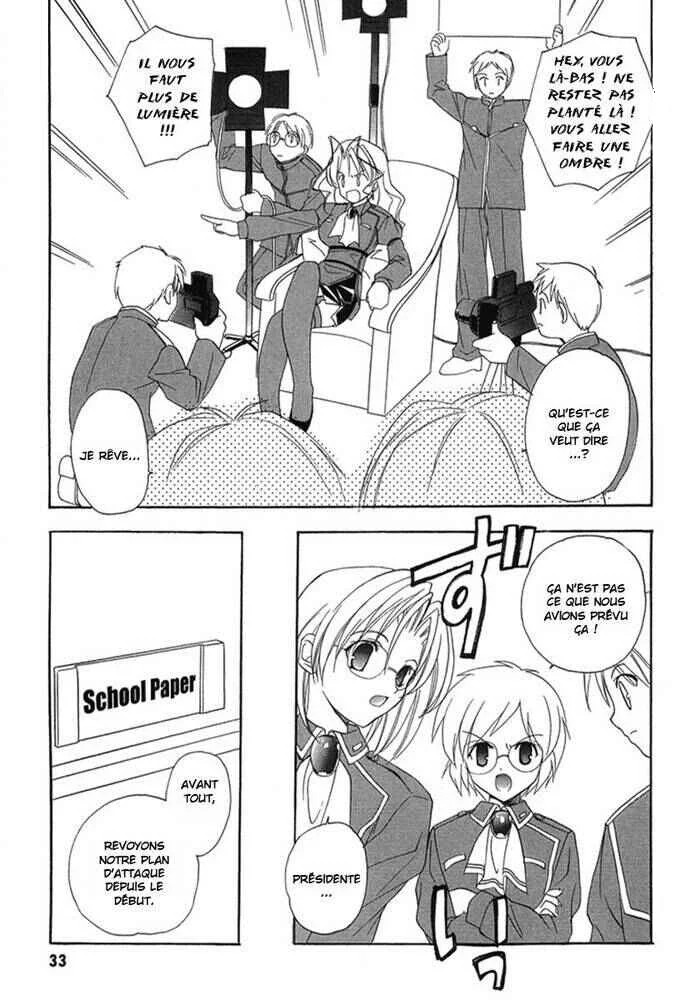 Maburaho Chapitre 8 - Page 7