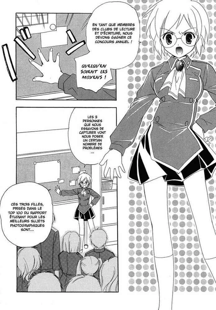 Maburaho Chapitre 8 - Page 8