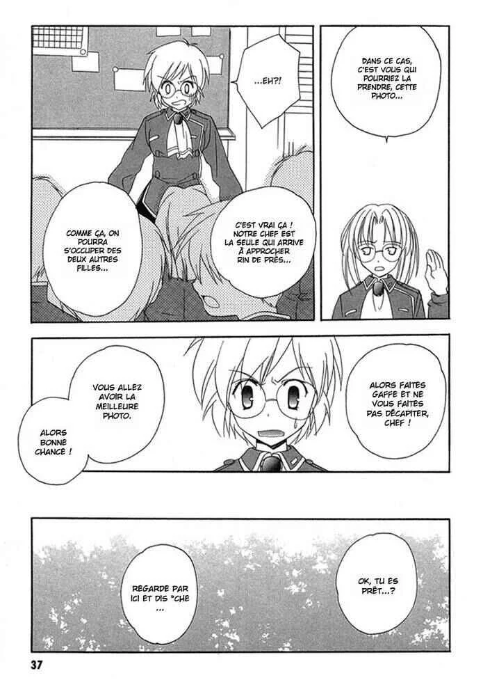 Maburaho Chapitre 8 - Page 11