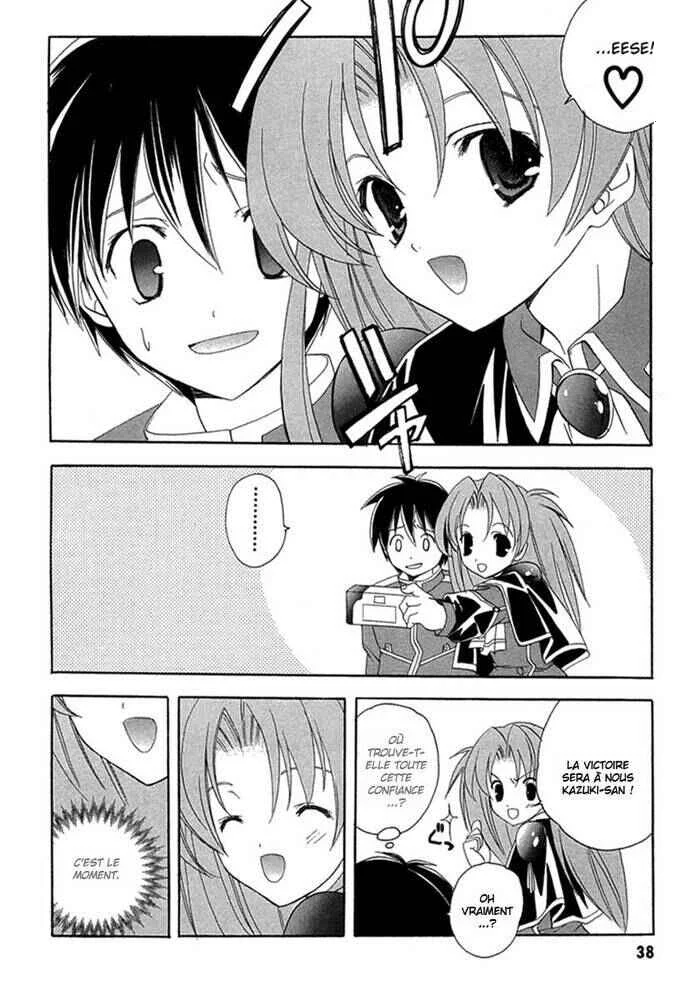 Maburaho Chapitre 8 - Page 12