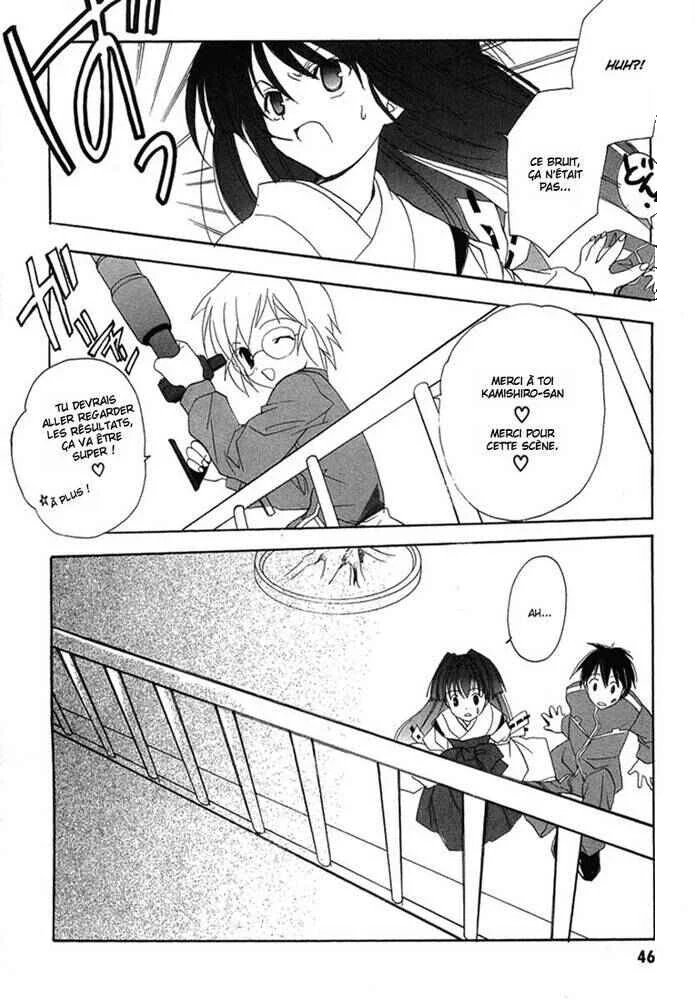 Maburaho Chapitre 8 - Page 20