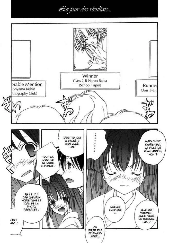 Maburaho Chapitre 8 - Page 21