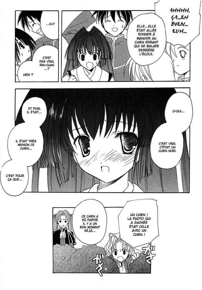 Maburaho Chapitre 8 - Page 22