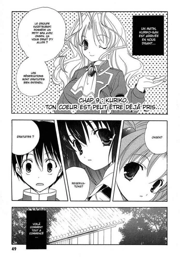 Maburaho Chapitre 9 - Page 1