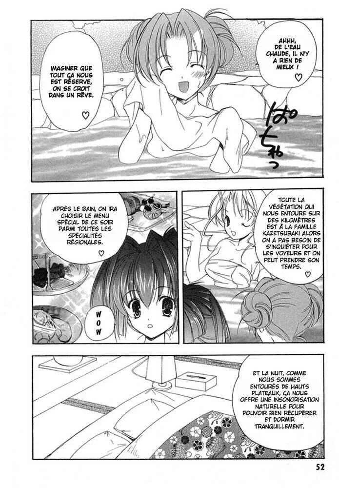 Maburaho Chapitre 9 - Page 4