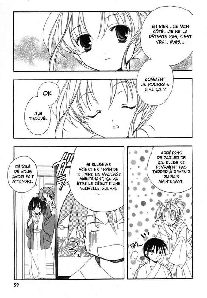 Maburaho Chapitre 9 - Page 11