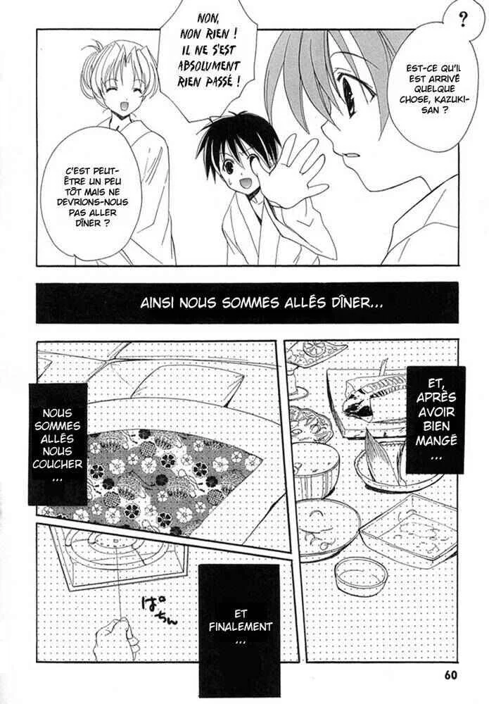 Maburaho Chapitre 9 - Page 12