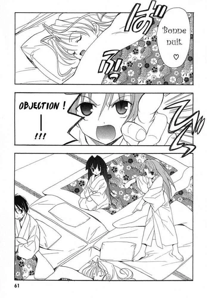 Maburaho Chapitre 9 - Page 13