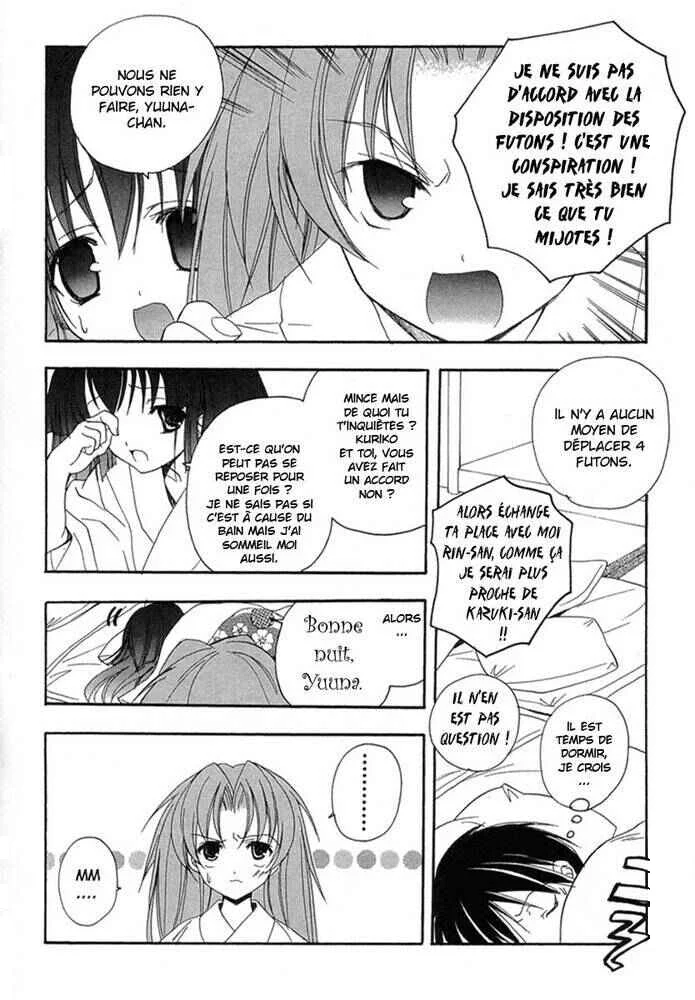 Maburaho Chapitre 9 - Page 14