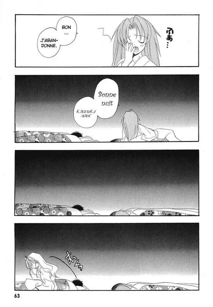 Maburaho Chapitre 9 - Page 15
