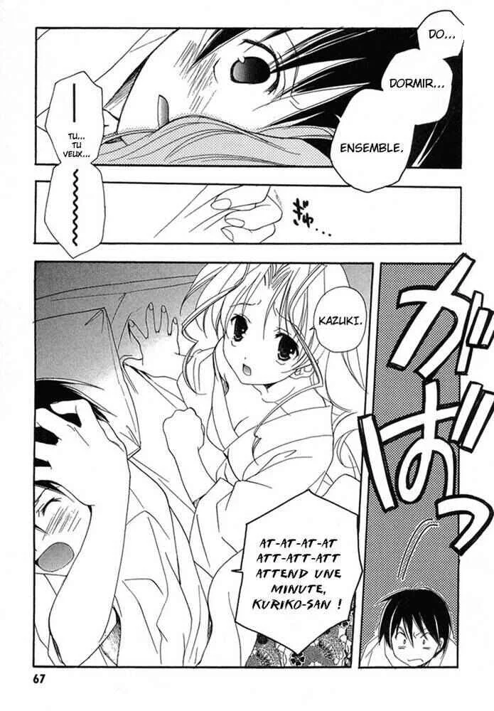 Maburaho Chapitre 9 - Page 19