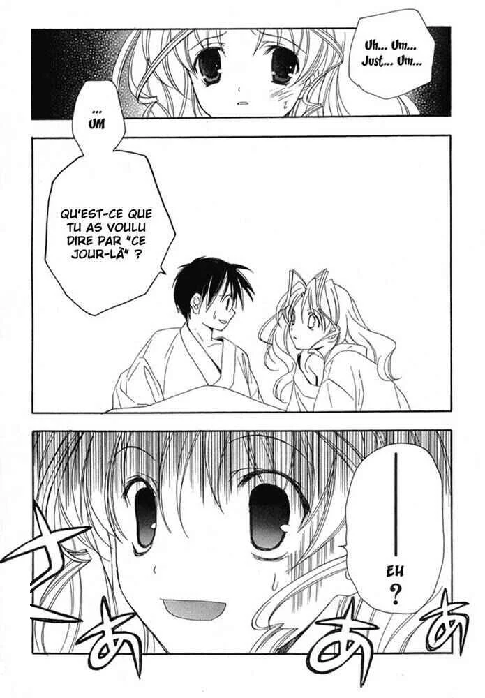 Maburaho Chapitre 9 - Page 20
