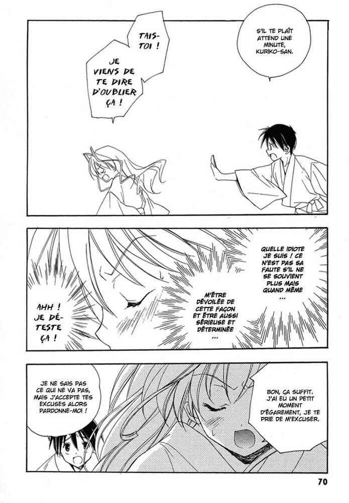 Maburaho Chapitre 9 - Page 22