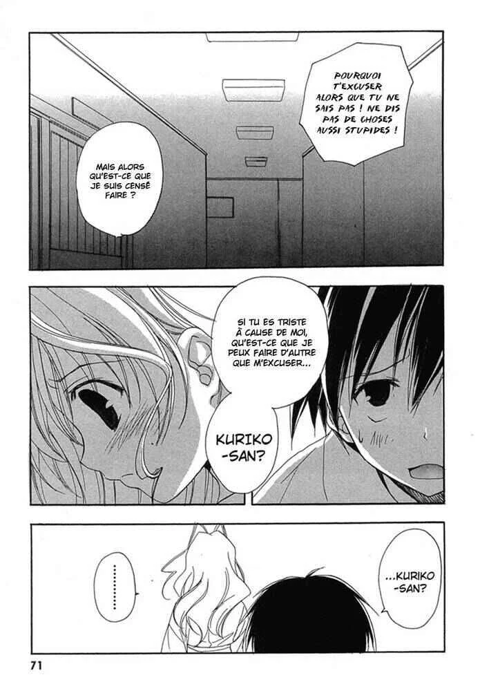 Maburaho Chapitre 9 - Page 23