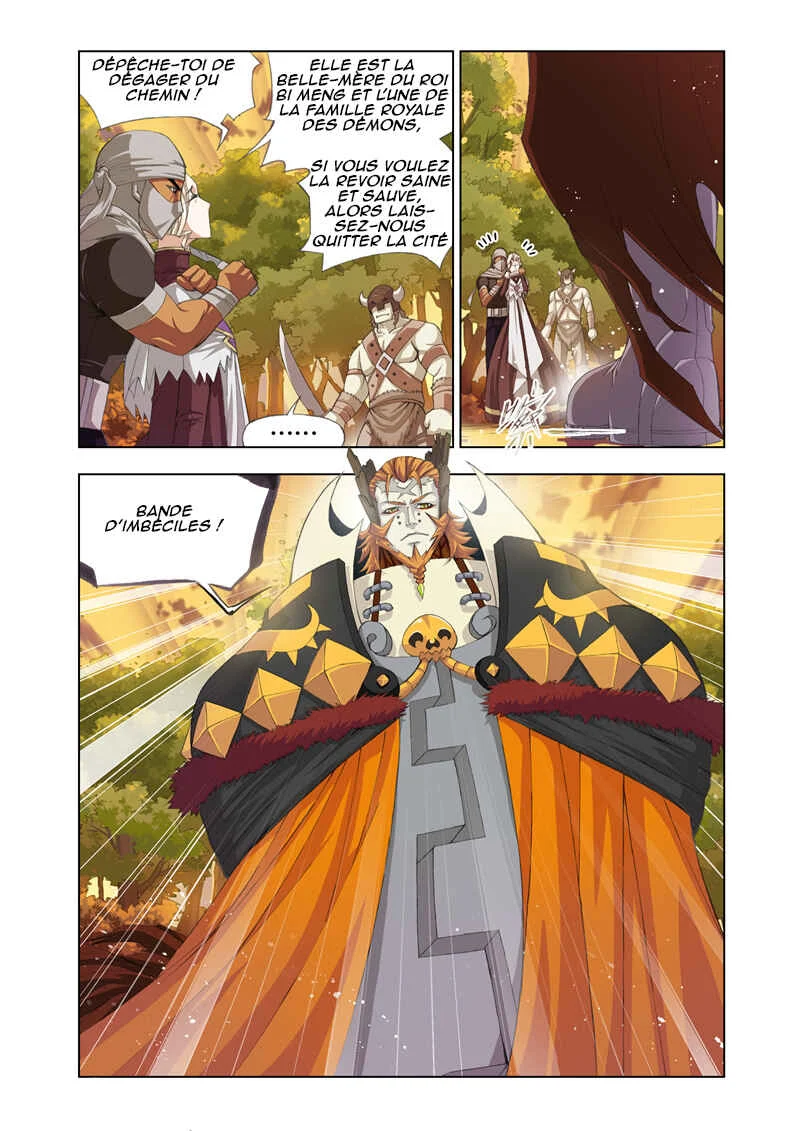 Mad God Chapitre 1.2 - Page 2