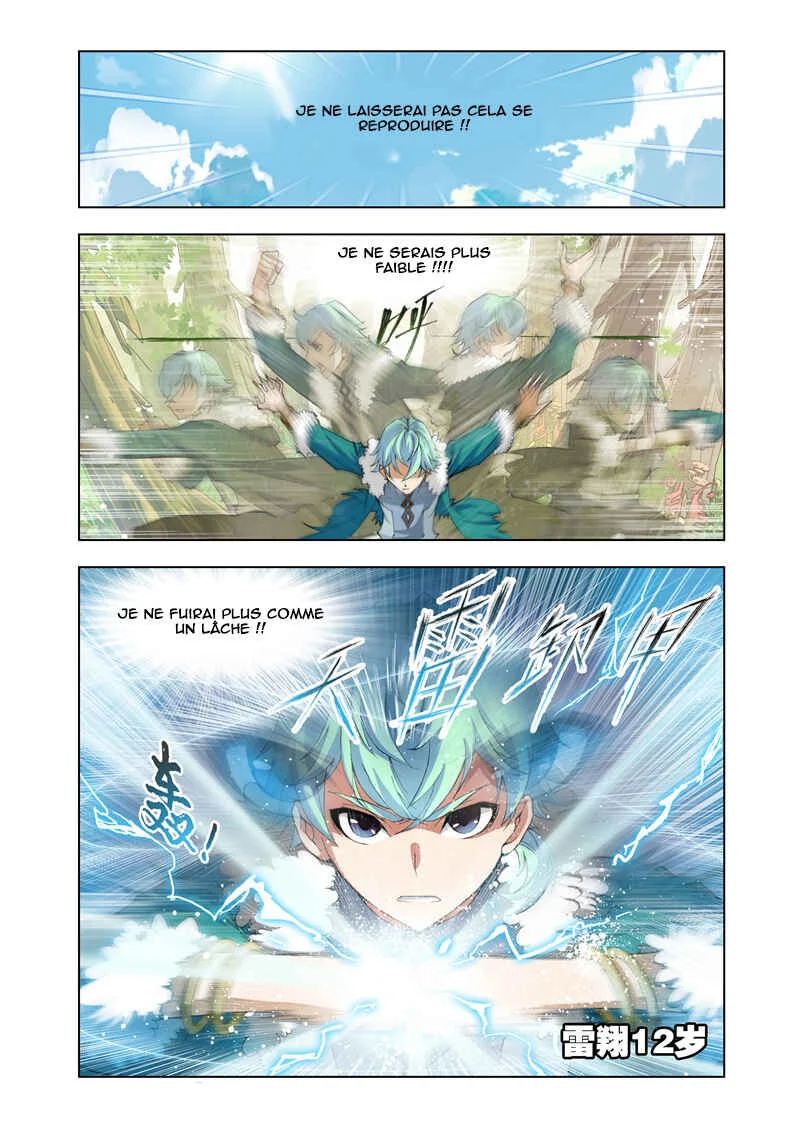 Mad God Chapitre 2.2 - Page 3