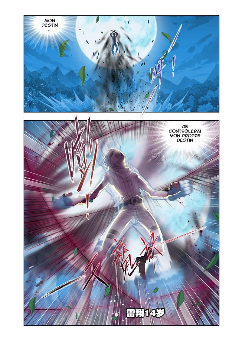Mad God Chapitre 2.2 - Page 4
