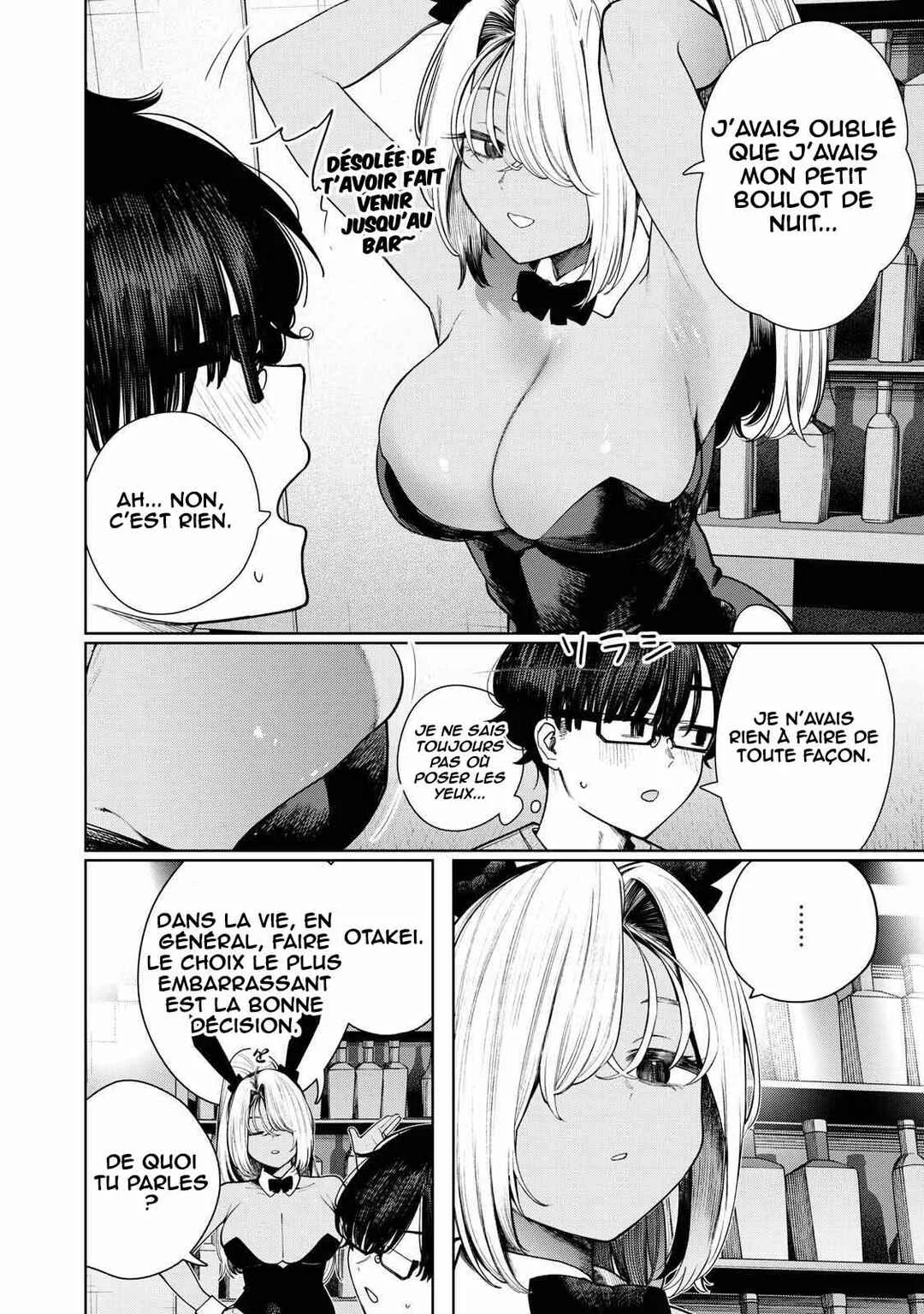 Mada Kimi o Miageteru Chapitre 5: On dirait une confession d'amour, n'est-ce pas ? - Page 7