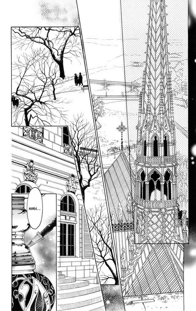 Madame Petite Chapitre 10 - Page 5