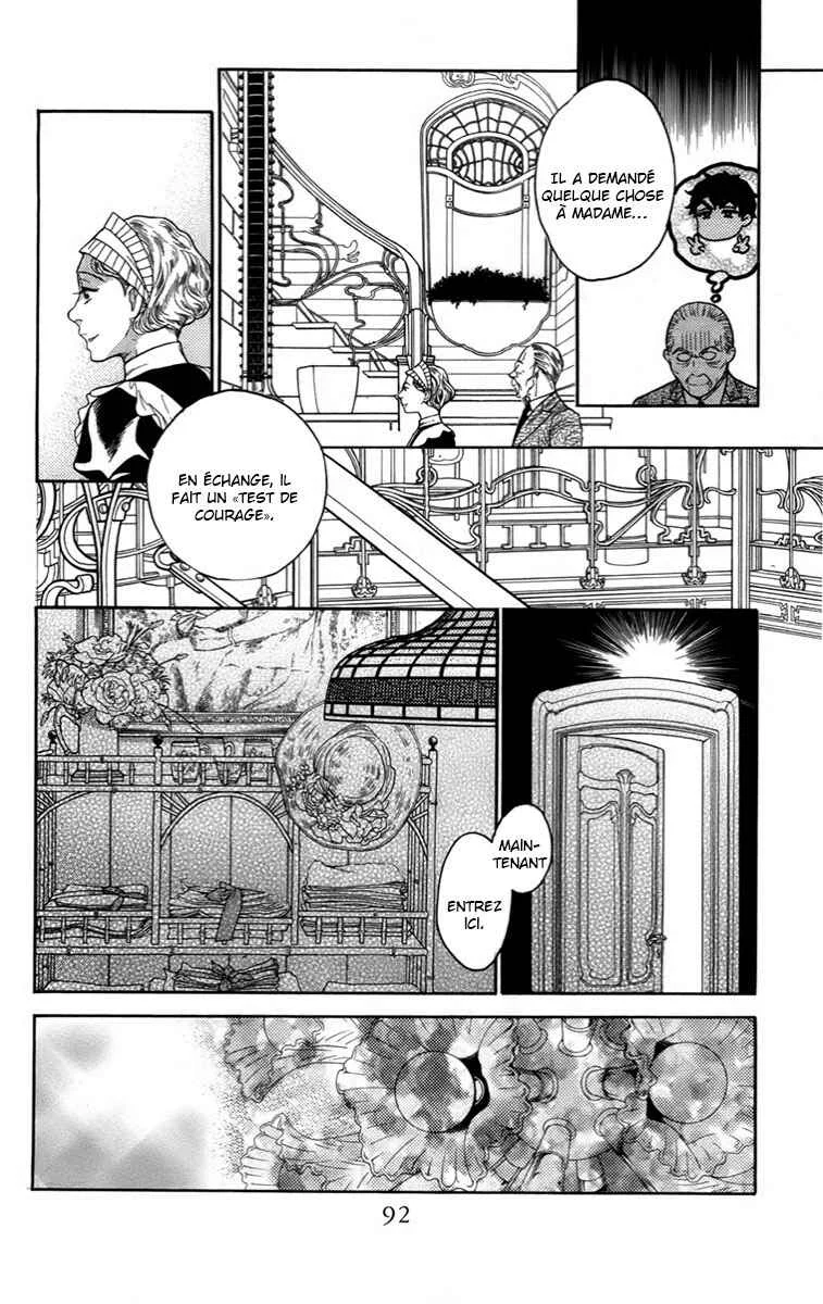 Madame Petite Chapitre 17 - Page 12