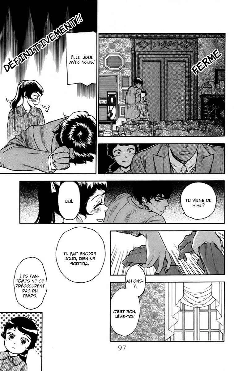 Madame Petite Chapitre 17 - Page 17
