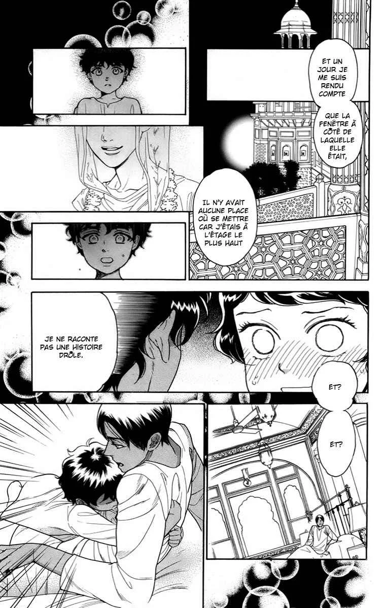 Madame Petite Chapitre 17 - Page 19