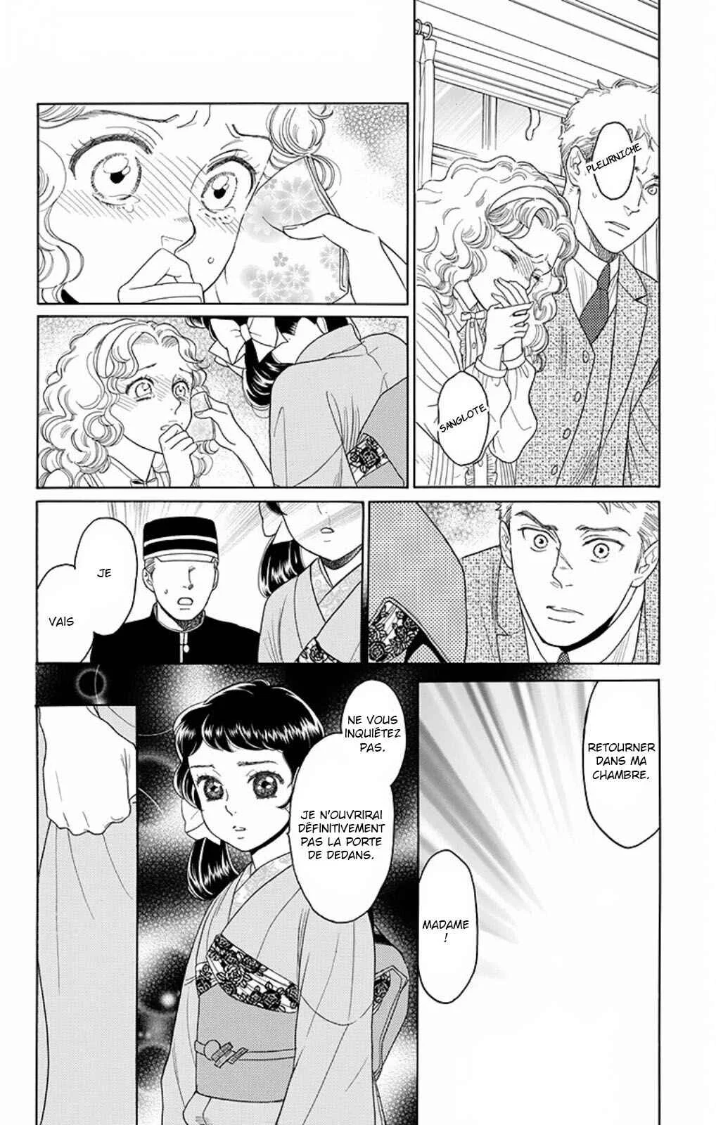 Madame Petite Chapitre 2 - Page 11