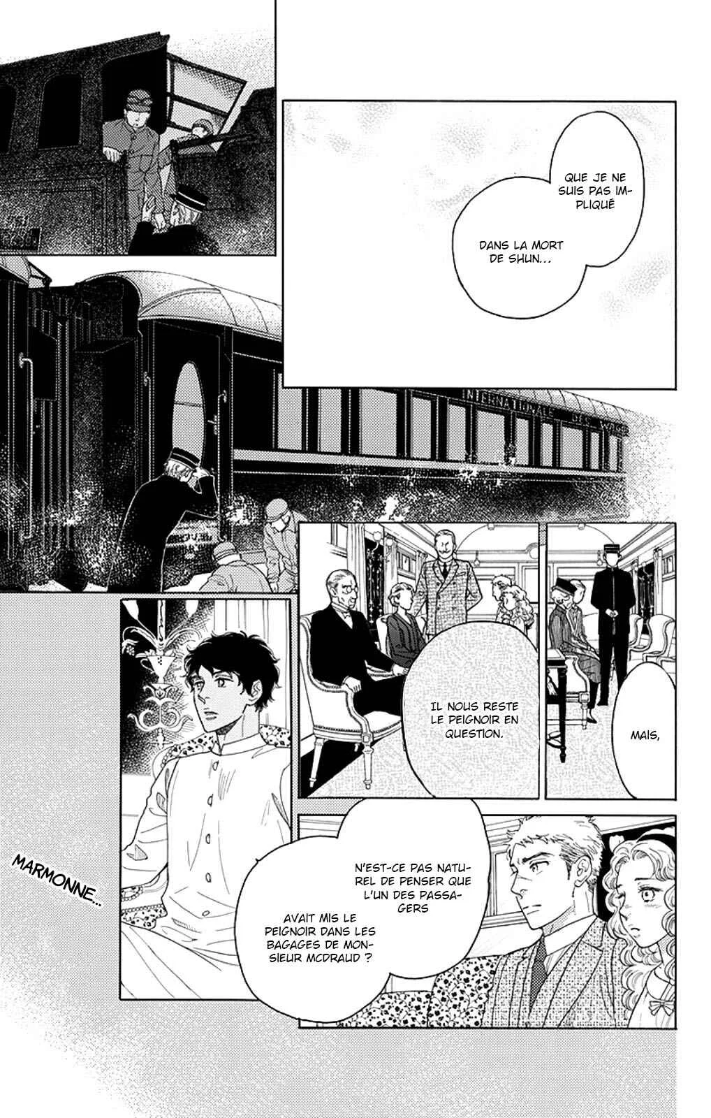 Madame Petite Chapitre 3 - Page 16