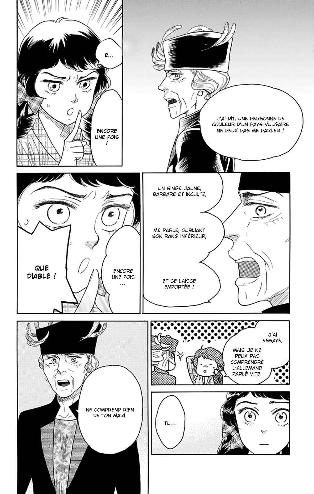 Madame Petite Chapitre 3 - Page 19