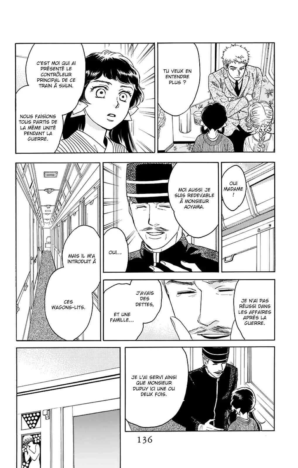 Madame Petite Chapitre 3 - Page 25