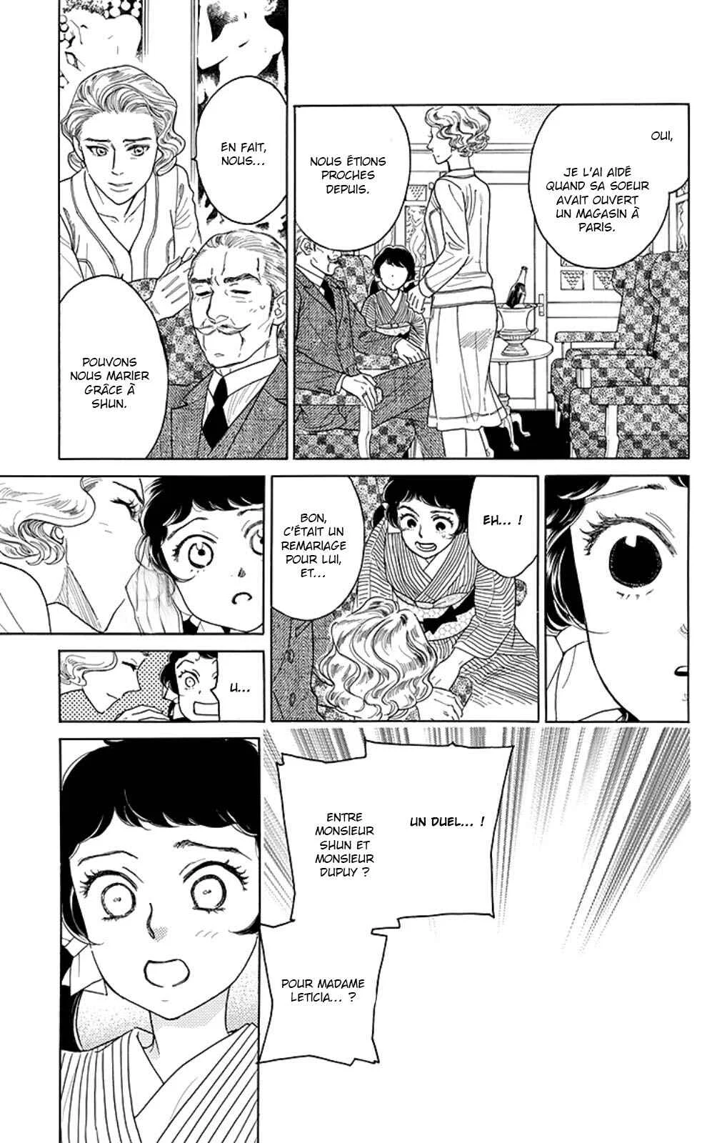 Madame Petite Chapitre 3 - Page 26