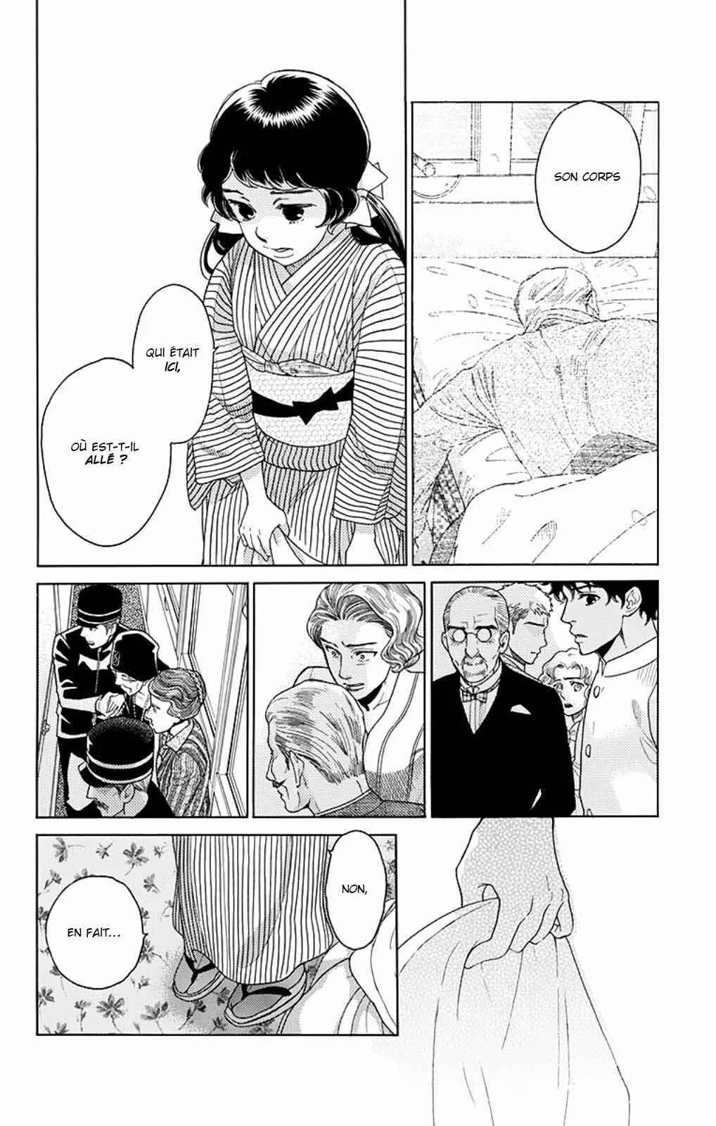 Madame Petite Chapitre 4 - Page 13