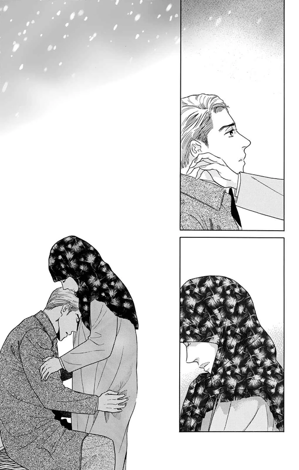 Madame Petite Chapitre 4 - Page 16