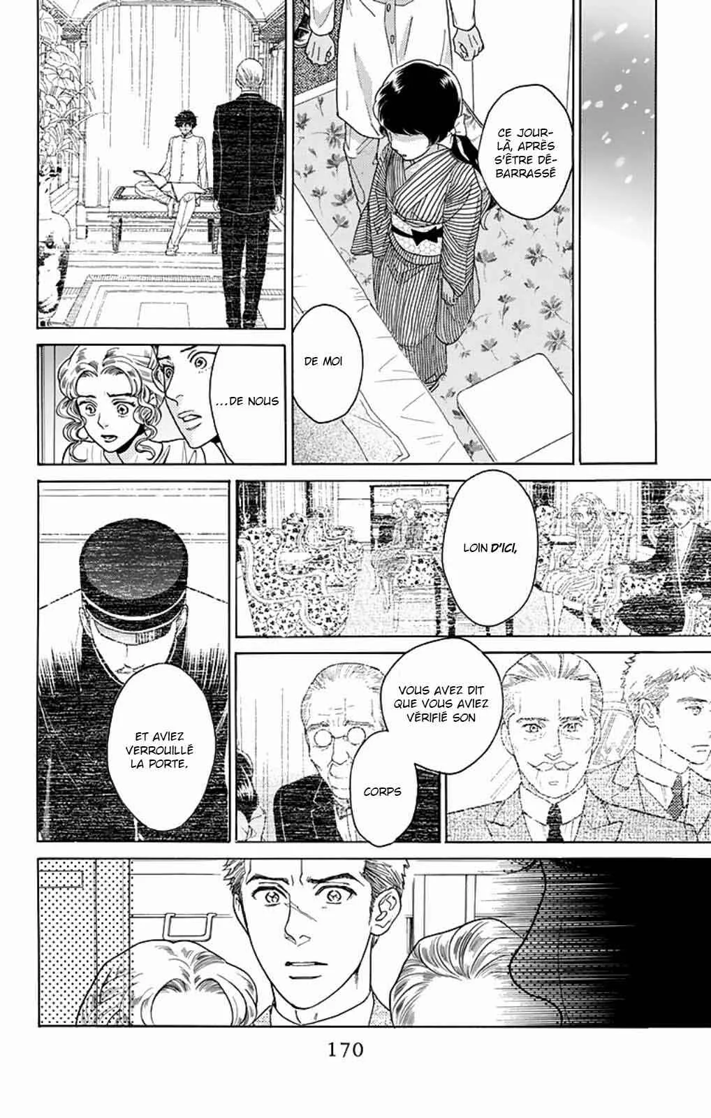 Madame Petite Chapitre 4 - Page 17