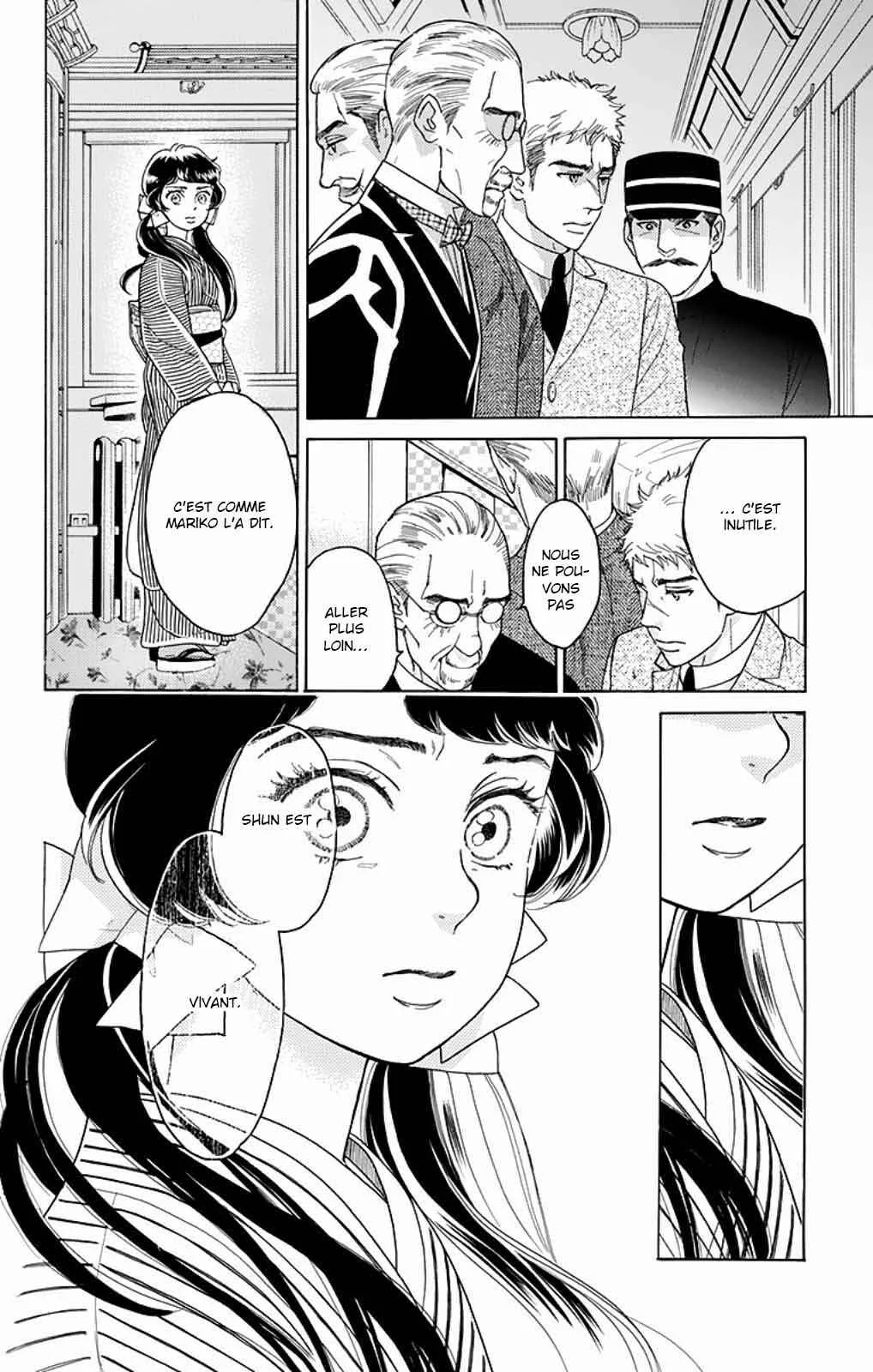 Madame Petite Chapitre 4 - Page 19