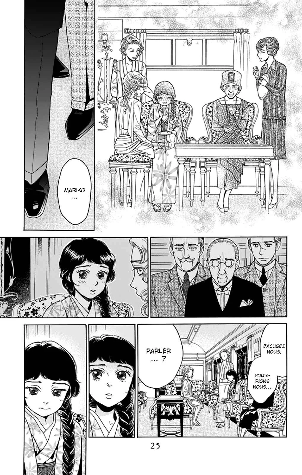 Madame Petite Chapitre 5 - Page 21