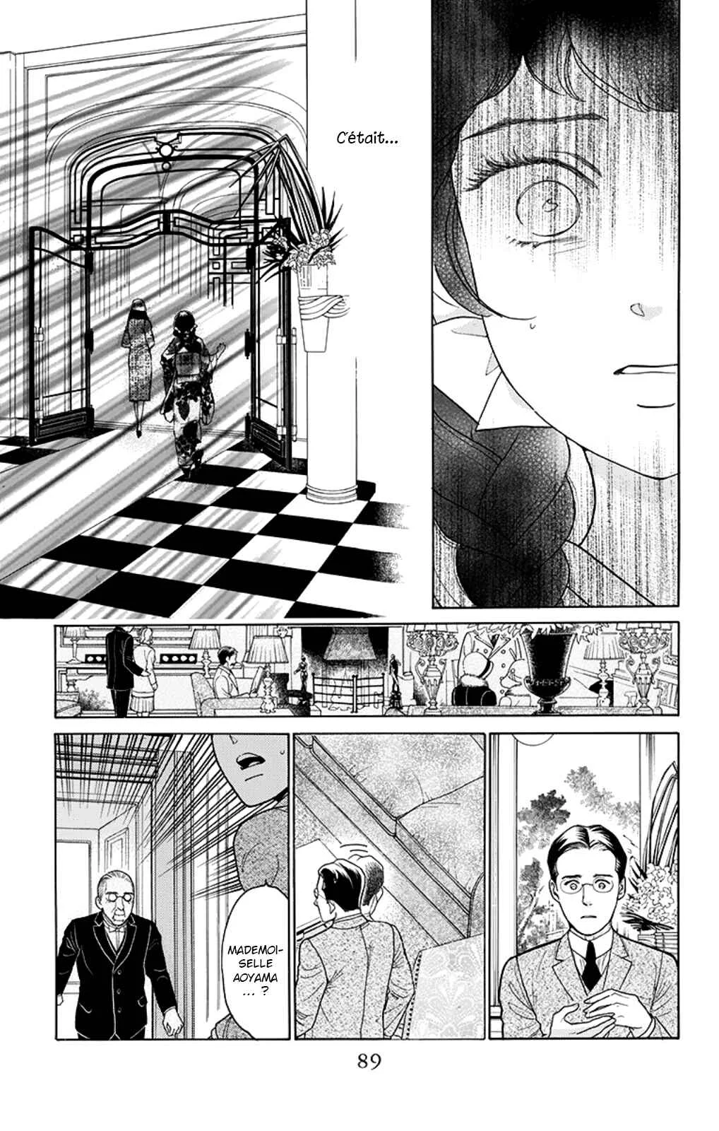 Madame Petite Chapitre 7 - Page 10
