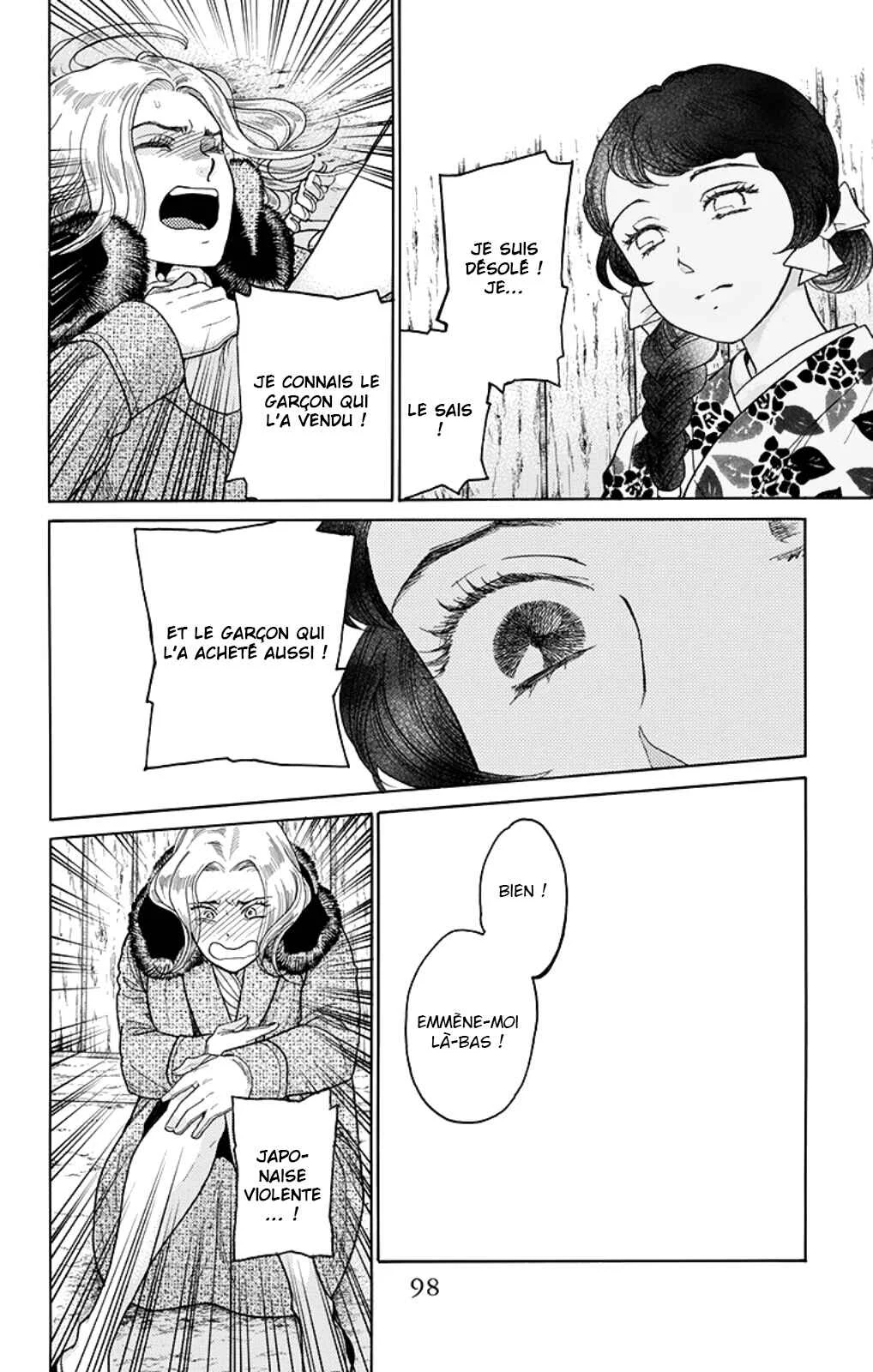 Madame Petite Chapitre 7 - Page 19