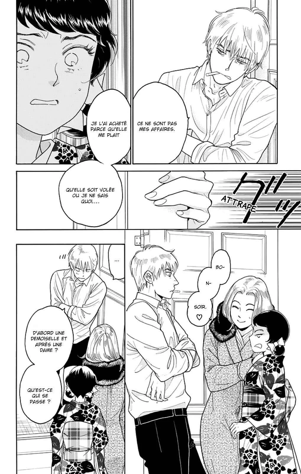 Madame Petite Chapitre 7 - Page 25