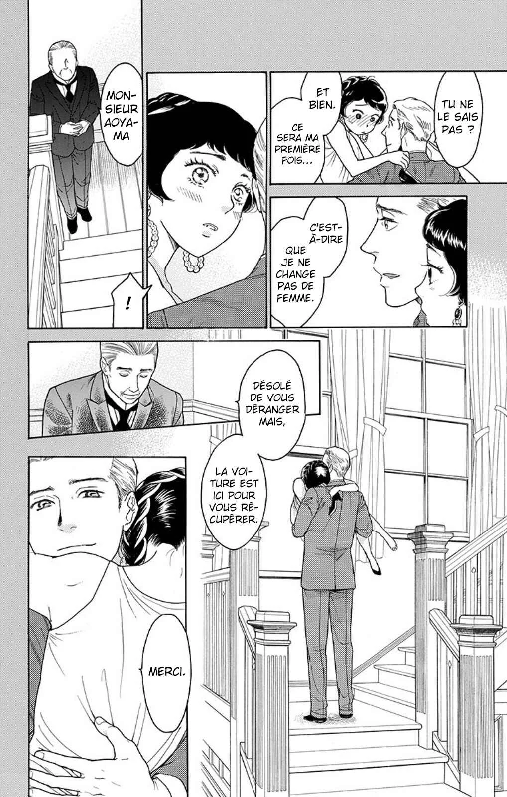 Madame Petite Chapitre 8 - Page 9