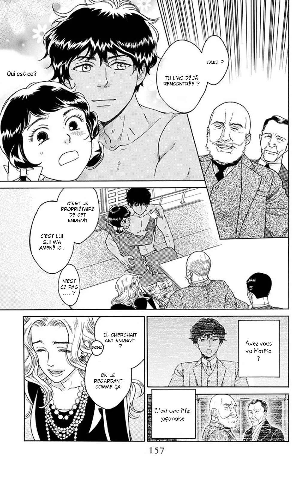 Madame Petite Chapitre 9 - Page 2