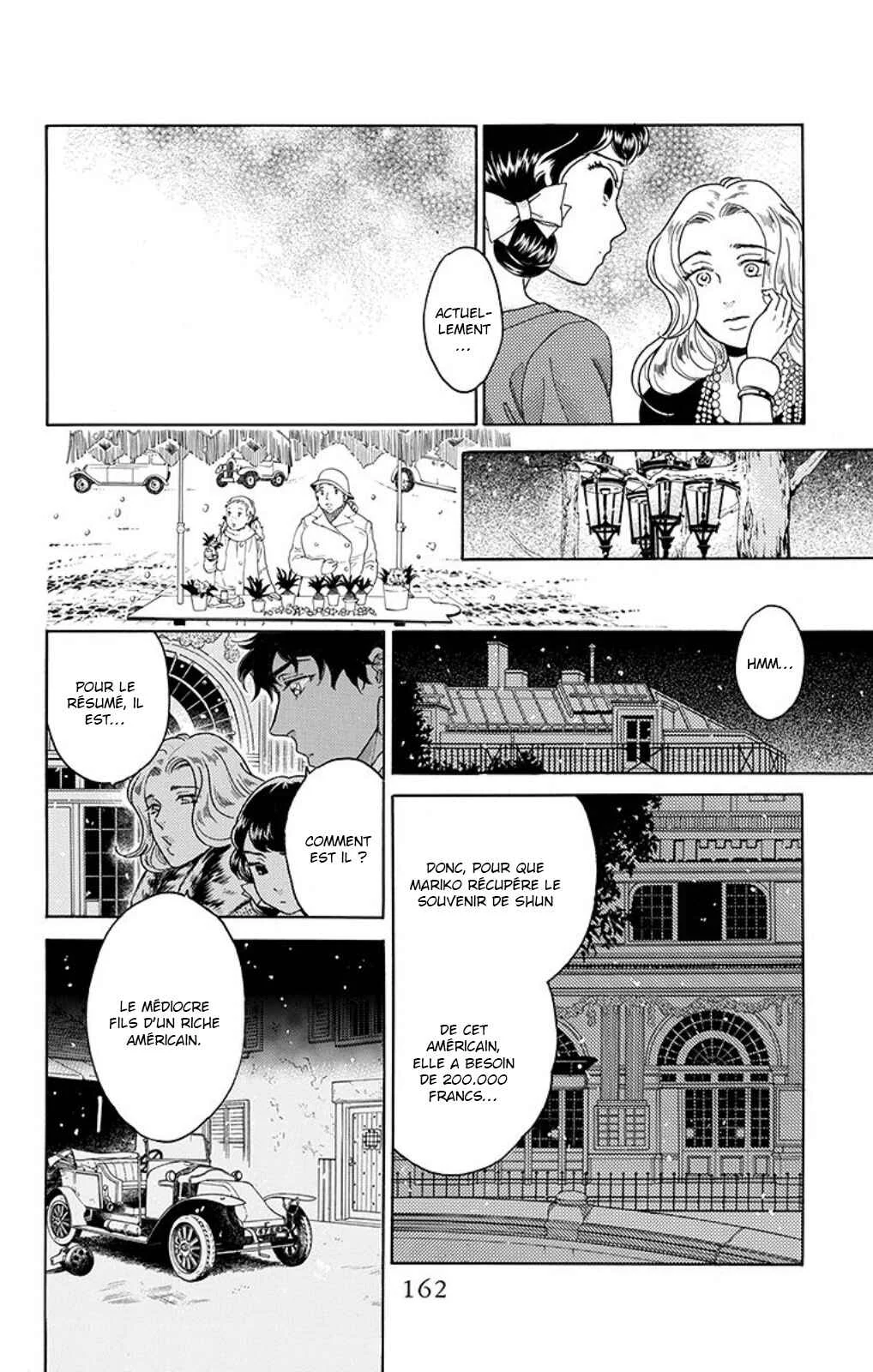 Madame Petite Chapitre 9 - Page 7
