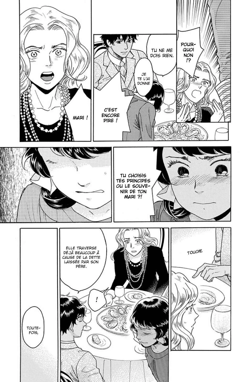 Madame Petite Chapitre 9 - Page 13